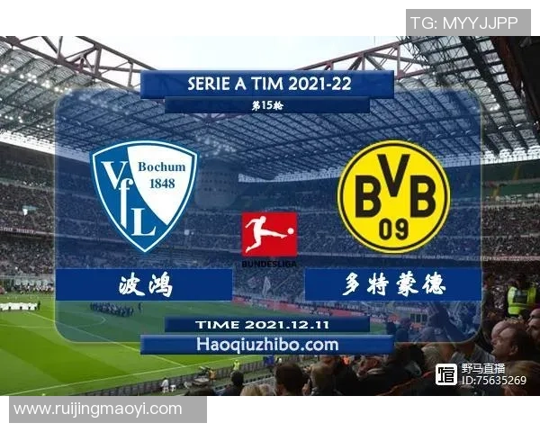 圣保利对阵波鸿精彩直播全程回顾与赛后分析尽在这里 圣保利对阵波鸿精彩直播全程回顾与赛后分析尽在这里