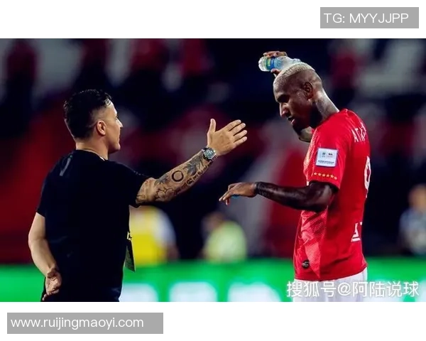 恒大与鹿岛鹿角精彩对决全场录像回放及精彩瞬间分析