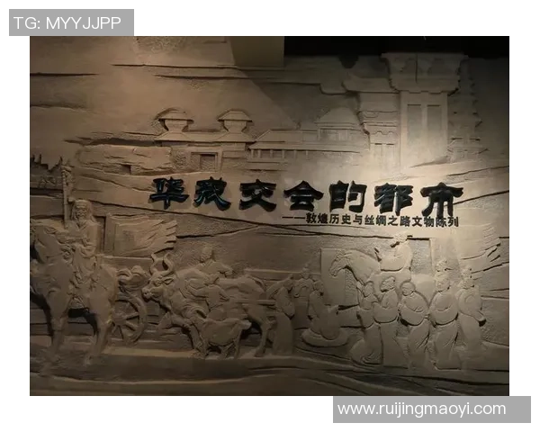 布城与赤尔城的较量探秘两座城市的文化与发展之路