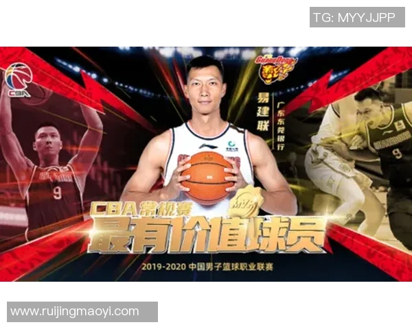 广东队对阵北控队的精彩粤语解说全程回顾与分析