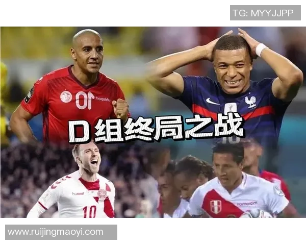 秘鲁与丹麦精彩对决录像回放全程回顾与分析