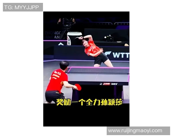 上海乒乓球队最新比赛经验分享TOP10助力乒乓球爱好者提升技艺