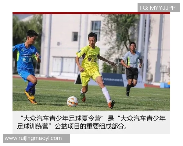 南京足球队与上海足球队耐力对决赛后分析与反思