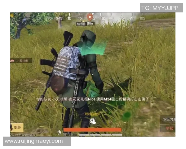 和平精英热议V5个人能力引发玩家热烈讨论与争议分析MBA