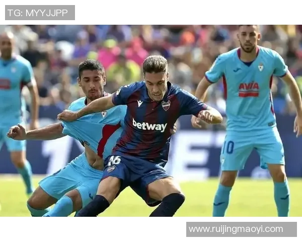 埃瓦尔主场迎战莱万特双方争夺宝贵三分的激烈对决