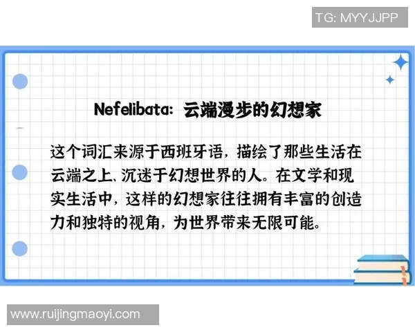 拉波尔特的奇幻之旅探索未知世界的无限可能与挑战