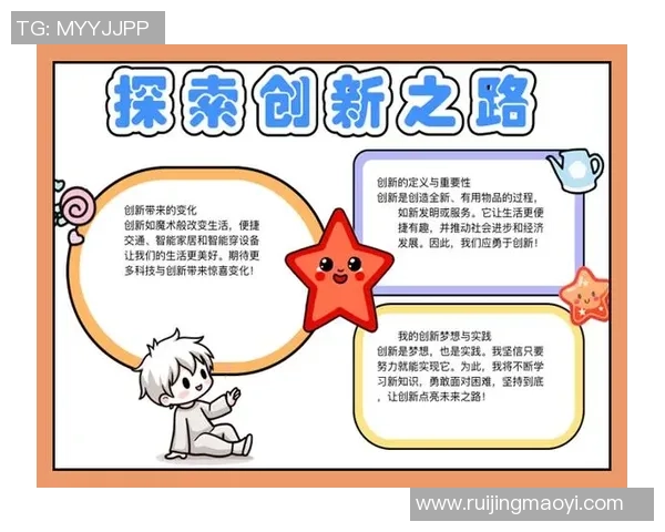 李泓澎：探索科技与艺术交融的创新之路与未来展望