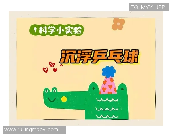 科学乒乓球速度训练方法探究与实用技巧分享MBA