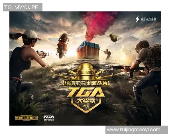 陈秀英独家分享和平精英游戏技巧与心得体会助你成为战场高手