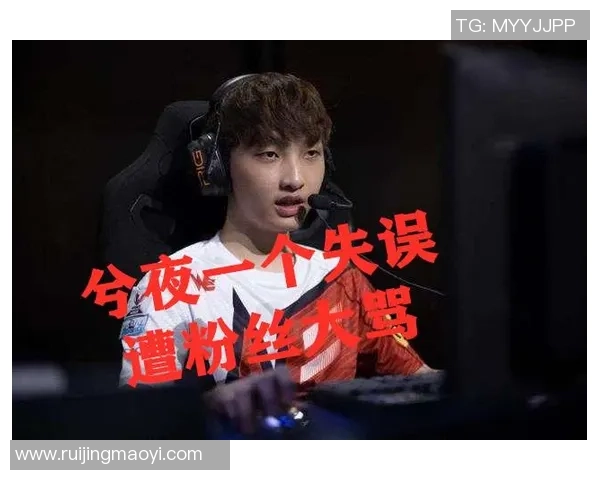 WE战队中路突破分析:成功与失误的深度剖析与反思 WE战队中路突破分析:成功与失误的深度剖析与反思
